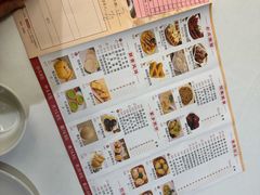 -国龙大酒店-中餐厅