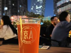 -京A Taproom·精酿餐吧(CBD店)