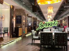 -香融府·烤鸭·家常菜(花乡奥莱店)