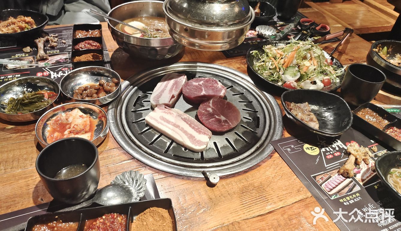 吃到撑的烤肉店[加油][加油]