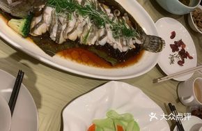 Lotus Pond Steamed Mandarin Fish