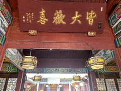 -灵顺寺