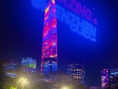 -RUXU入续糖水铺与包(卓悦中心店)