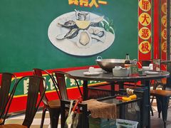 -飞尝蚝·顺德菜·鱼生(顺德总店)