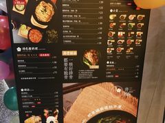 菜单-贡梅老面馆·蟹粉面·无锡特色小吃(南长街主推店)