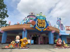 -厦门方特梦幻王国