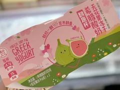 -盒马鲜生(王府广场店)