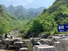 -孤山寨风景区