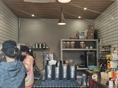 -摩柠手作茶室(国贸店)