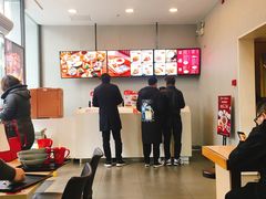 -永和大王(朝晖店)