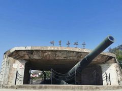 -胡里山炮台