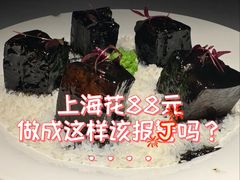 -桂满陇·桃花院落(长泰广场店)