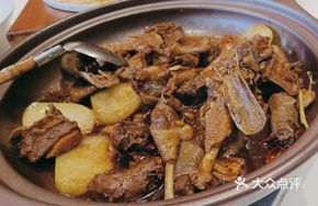 Changde Authentic Duck Pot