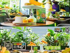 大堂-Moka Bros 摩卡站(嘉华店)