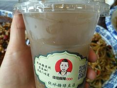 -佳佳麻辣烧菜馆