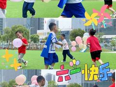 -上海圣地雅歌幼儿园