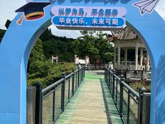 -磐安舞龙峡景区