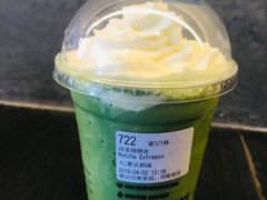 宇治抹茶瑞纳冰-瑞幸咖啡(新世界中心店)