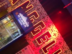 -胖哥俩肉蟹煲(虹口龙之梦店)
