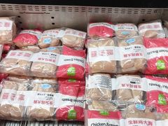 -山姆会员商店(杨桥西路店)