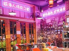 -蚝堡海鲜·威海菜·海肠捞饭·烧烤·亚洲吃蚝公司(幸福门店)