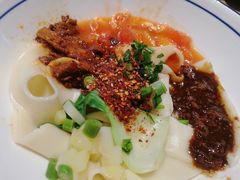 -秦九和(凯德广场店)