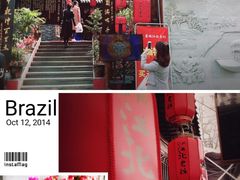 -蓉城江北老灶火锅(春熙路店)