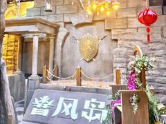 -暴风岛沉浸式体验馆(百联世纪店)