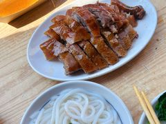 -凌舍好烧鹅(中山路店)