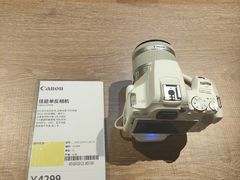 -顺电sundan(颐堤港店)