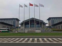 -连云港金陵海州湾会议中心