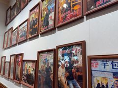 -芋包王闽南茶楼(八市店)