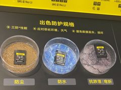 -Sony Store索尼(广州正佳店)