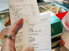 -麦当劳(欢乐谷店)
