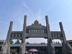 -洛阳白马寺