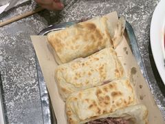 -高玛纳驴肉火烧(河间总店)