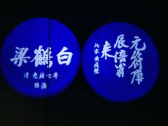 -白鹤梁水下博物馆