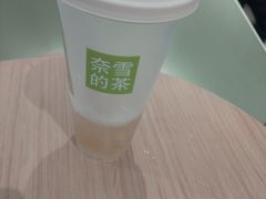 -奈雪的茶(广州万菱汇PRO店)