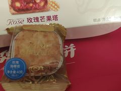 -嘉华饼屋(龙翔街店)