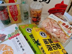 -琴礼季·青岛特产(西海岸店)