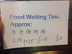 iphone_upload_pic-龙海鲜螃蟹王(宏茂桥店)