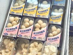 -好奶呀内蒙古甄选(蓝旗街店)