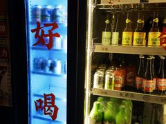 -无牌咖啡&酒馆