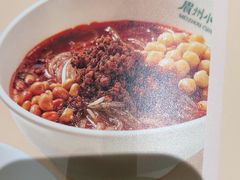 -眉州小吃(石景山店)