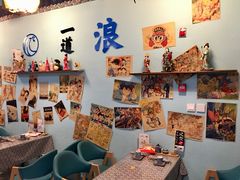 -一道浪居酒屋