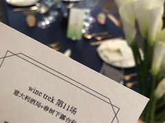 -春树下·树屋花房西餐厅(罍街AS1980店)