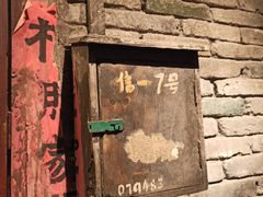 -和平菓局(王府井店)