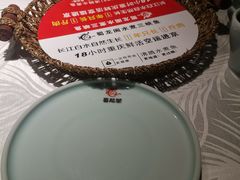 -雲蜀龙阁·金牌水煮鱼(方庄店)