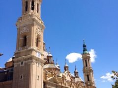 -皮拉尔圣母圣殿主教座堂