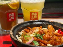 -恭喜上堓砂锅焗·海鲜大排档(闵行龙湖店)